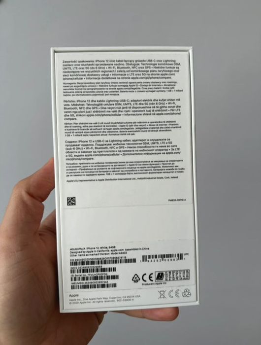 Sprzedam iPhone 12