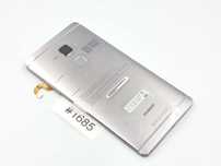 Huawei Mate S Klapka Baterii / Korpus Oryginalny NOWY | #1685