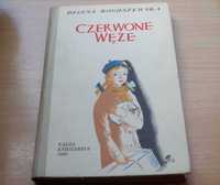 Czerwone węże - Helena Boguszewska - 1960