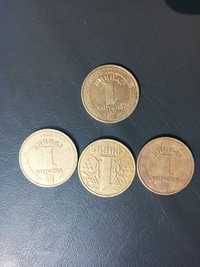 Монета номіналом  1 гривня,Володимир великий.