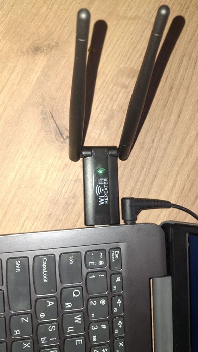 Ретранслятор Wi-Fi