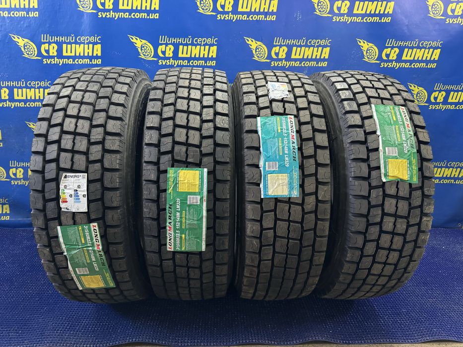 315/60R22,5 Long March LM329 вантажні шини