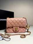 Torebka CC Chanel Mini Flap Bag 22C Kwadratowa 17 cm skóra jagnięca