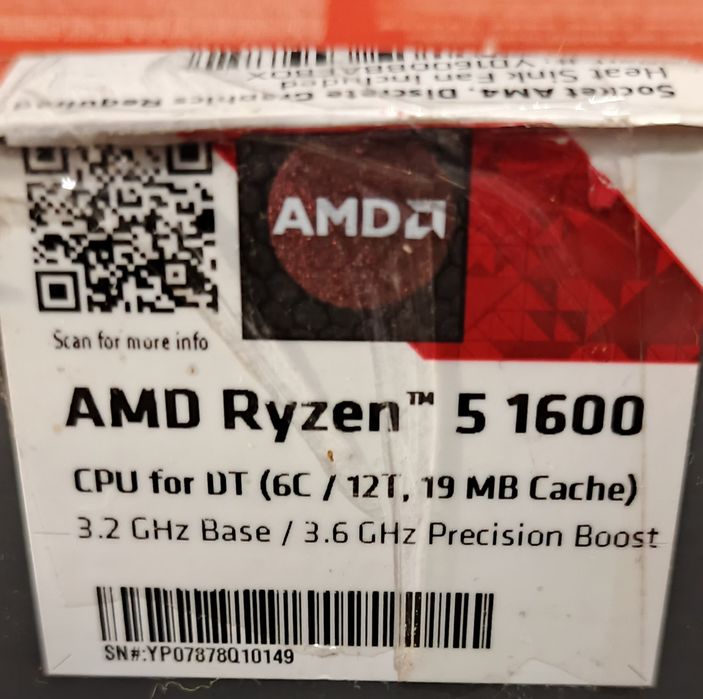 Процессор AMD Ryzen 5 1600AF