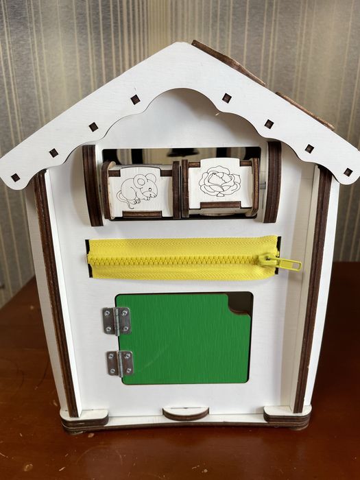 Бізібудинок з  9 місяців