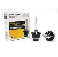 Lâmpada Xenon HID D2S 6000K 35W [ NOVAS ]