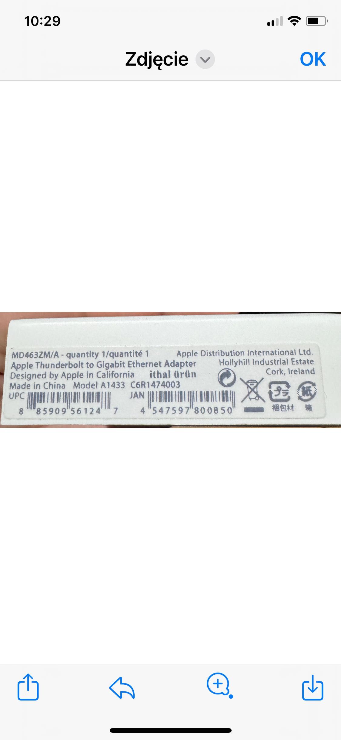 Adapter APPLE Thunderbolt