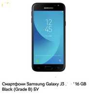 Мобільний телефон Samsung Galaxy J3