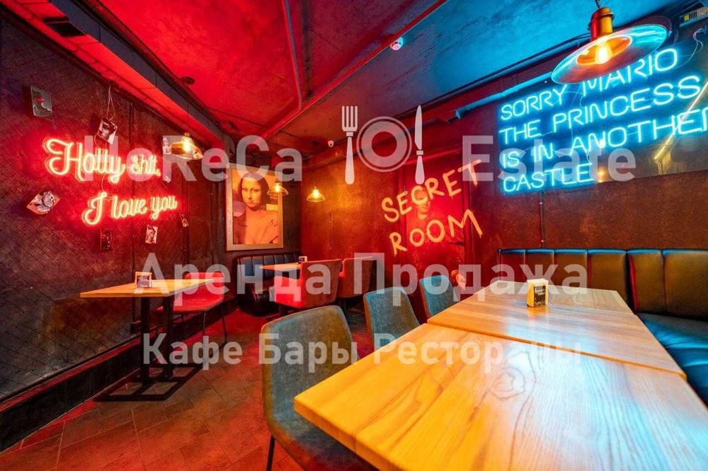 БЕЗ% Продажа. Фасад. Цоколь Кафе Паб Бар. 196м2 Подол
