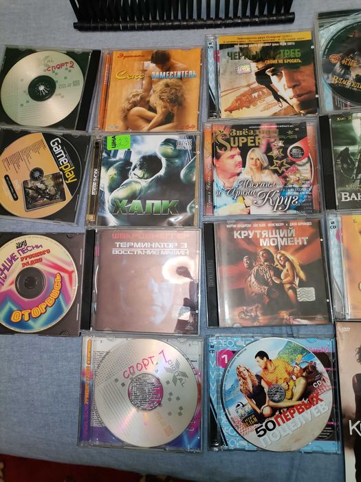 Продаю диски лицензия игры фильмы