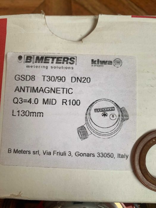 Счетчик горячей воды. Польша. PoWoGaz. 2018 г. На ¾ “.