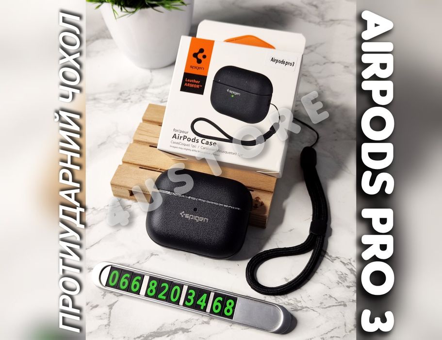 Чехол Spigen на Airpods Pro 3 Противоударный чохол протиударний футляр
