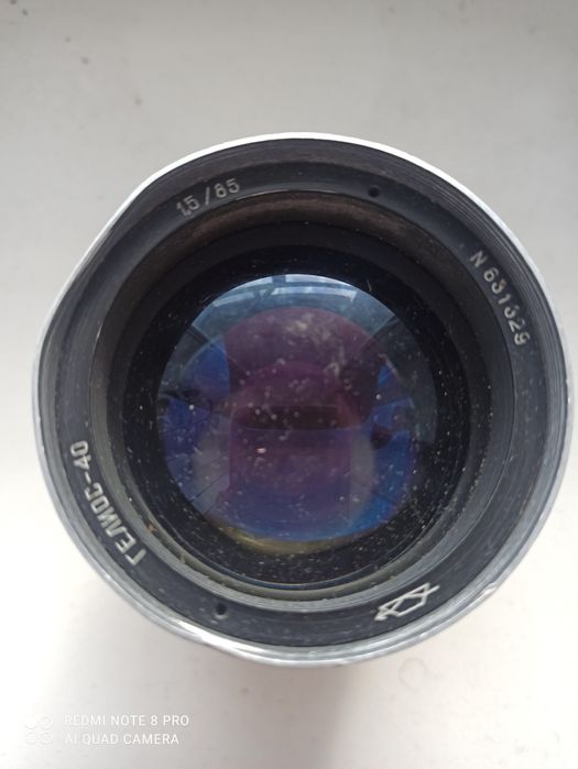 Гелиос 40 1.5/85