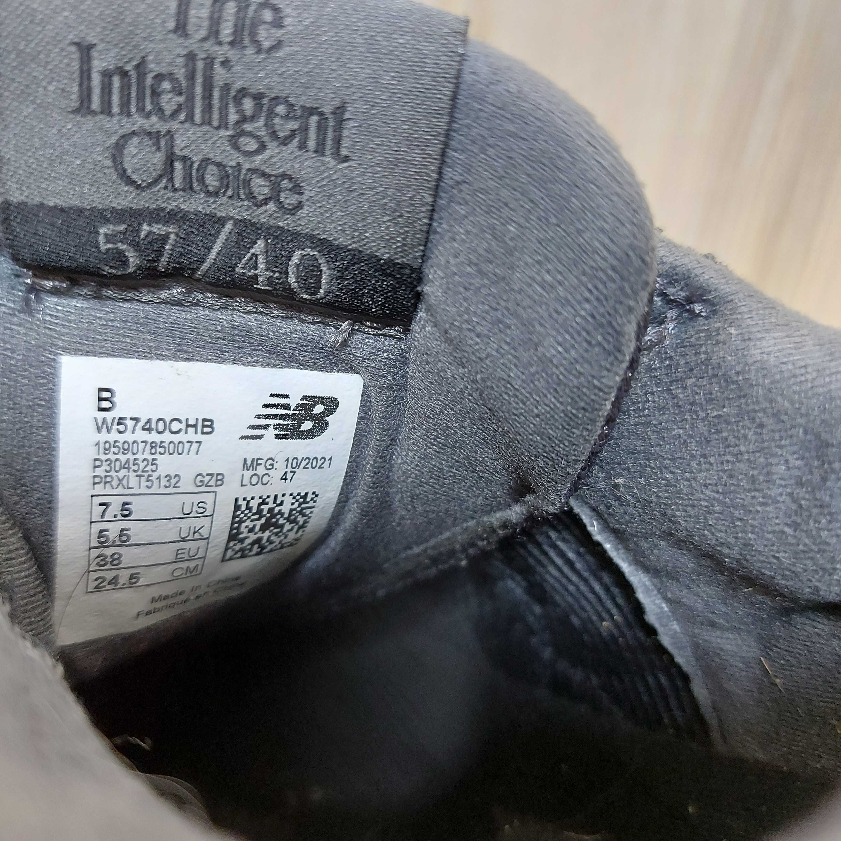 Кроссовки New Balance 57/40 The Intelligent Choice оригинал