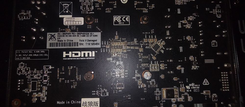 Пк в неизвестном состоянии.