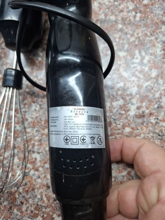 Блендер Elenberg.