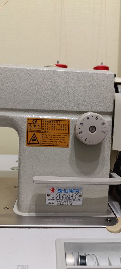 Продам швейну машину SHUNFA SF 818 U