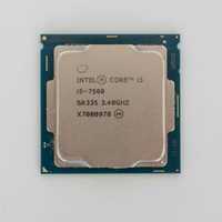 Procesor i5-7500