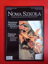 Nowa szkoła nr 8, październik 2005 miesięcznik