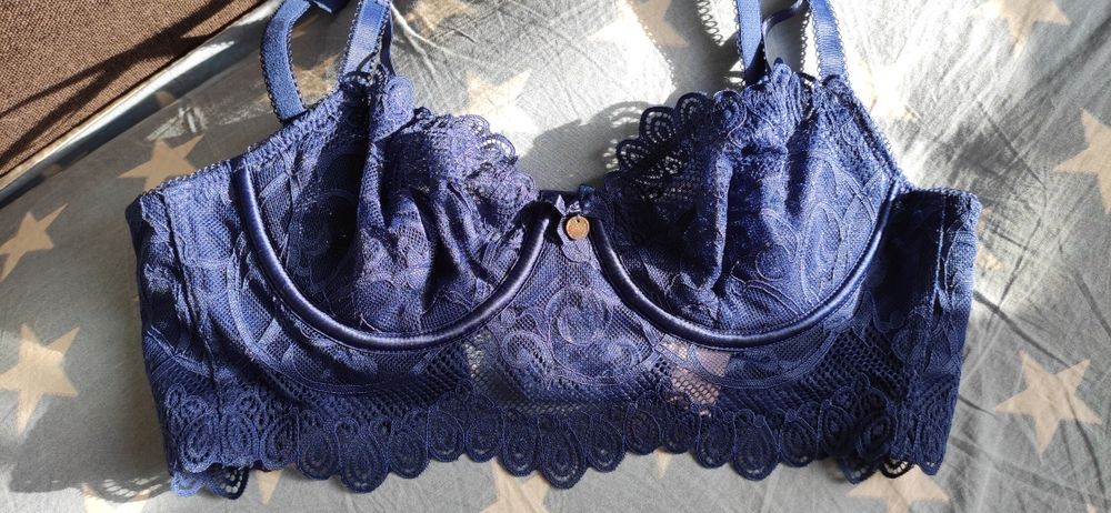 Бралет Boux Avenue