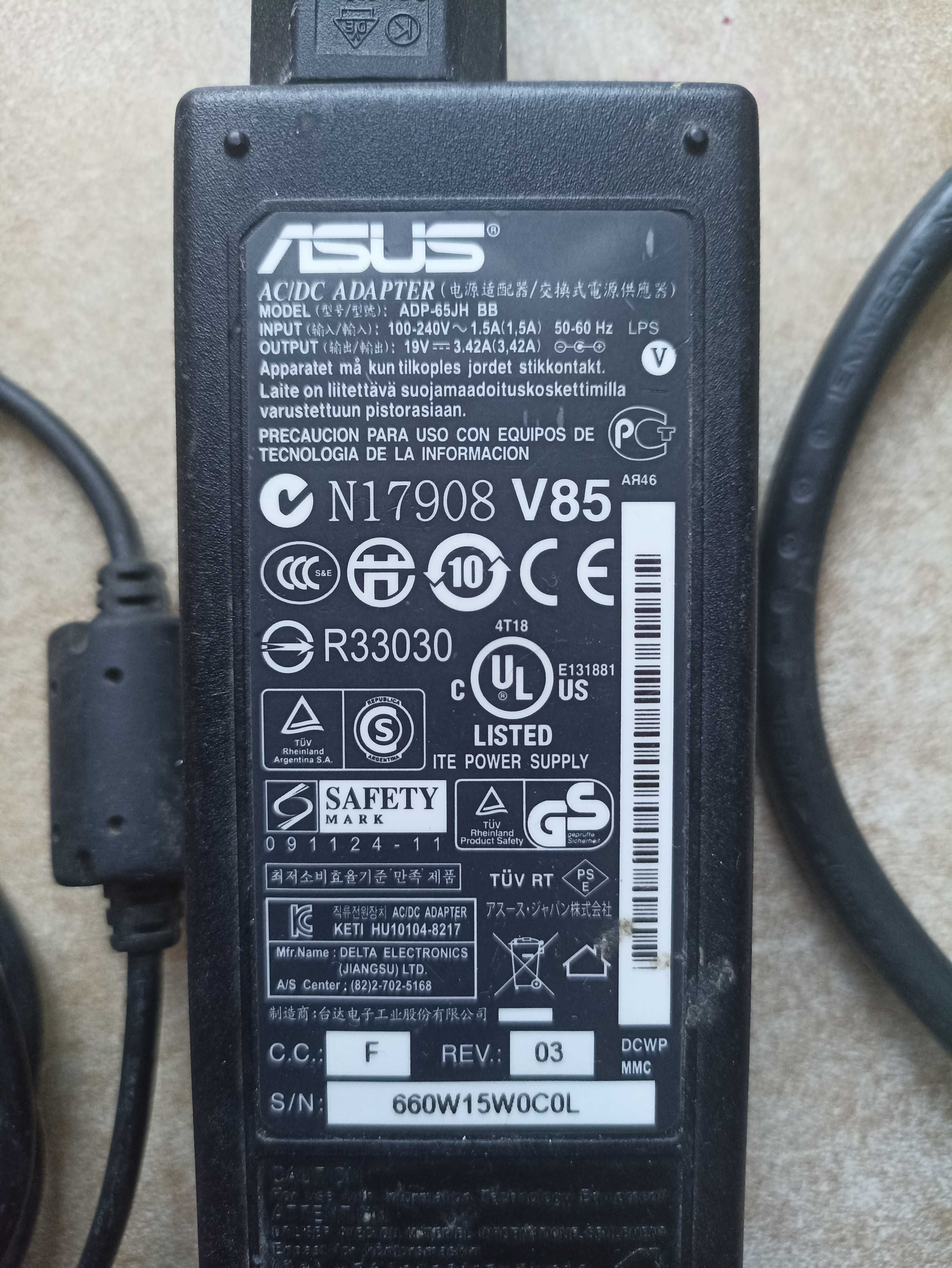 Блок живлення для ноутбука Asus