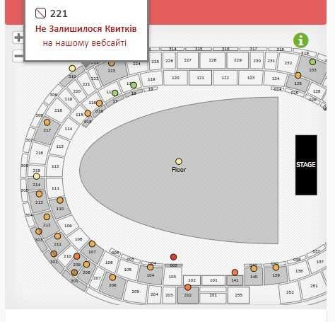 Квитки Rammstein
Stadio Olimpico Torino, Turin, Італія 
12 липня 2022