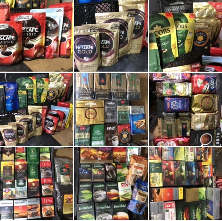 МакКофе/MacCoffee Якобс/Чорна карта