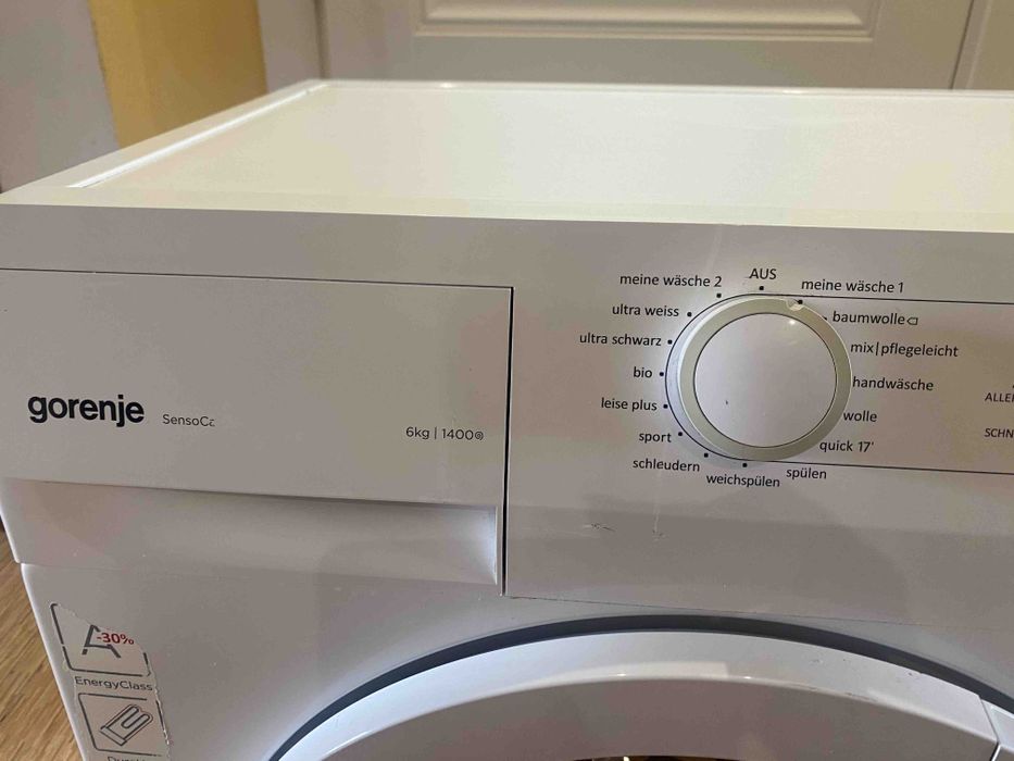 Пральна машина з Німеччини пралка
