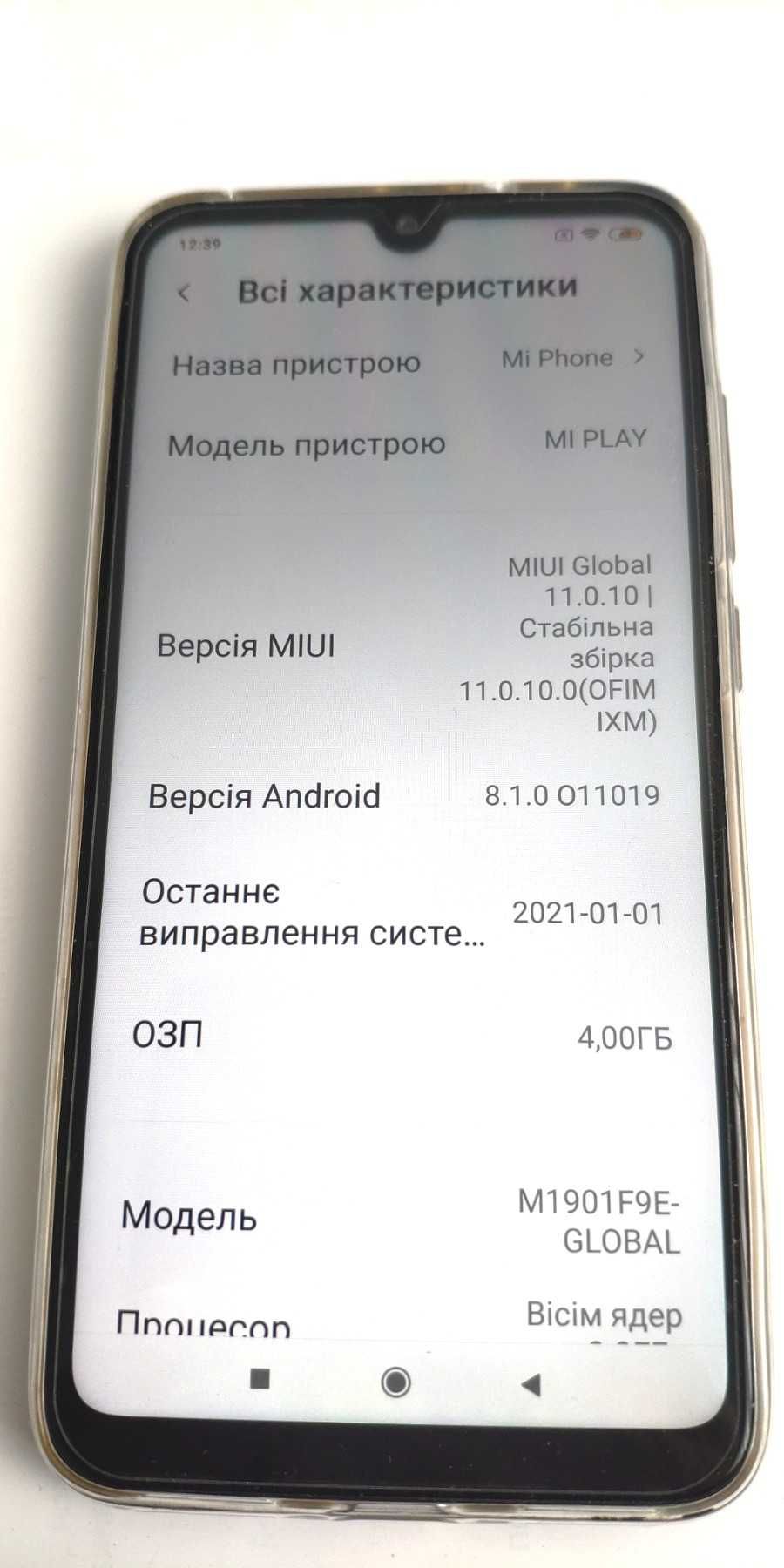 Хiaomi Мi Play 4/64 Gb смартфон (як Redmi Note 7 4\64 )продам