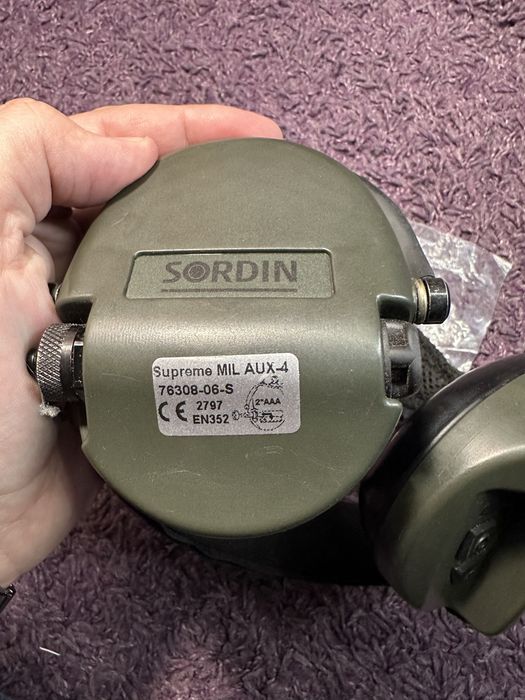 Активні навушники Sordin Supreme Mil Aux4 neckband