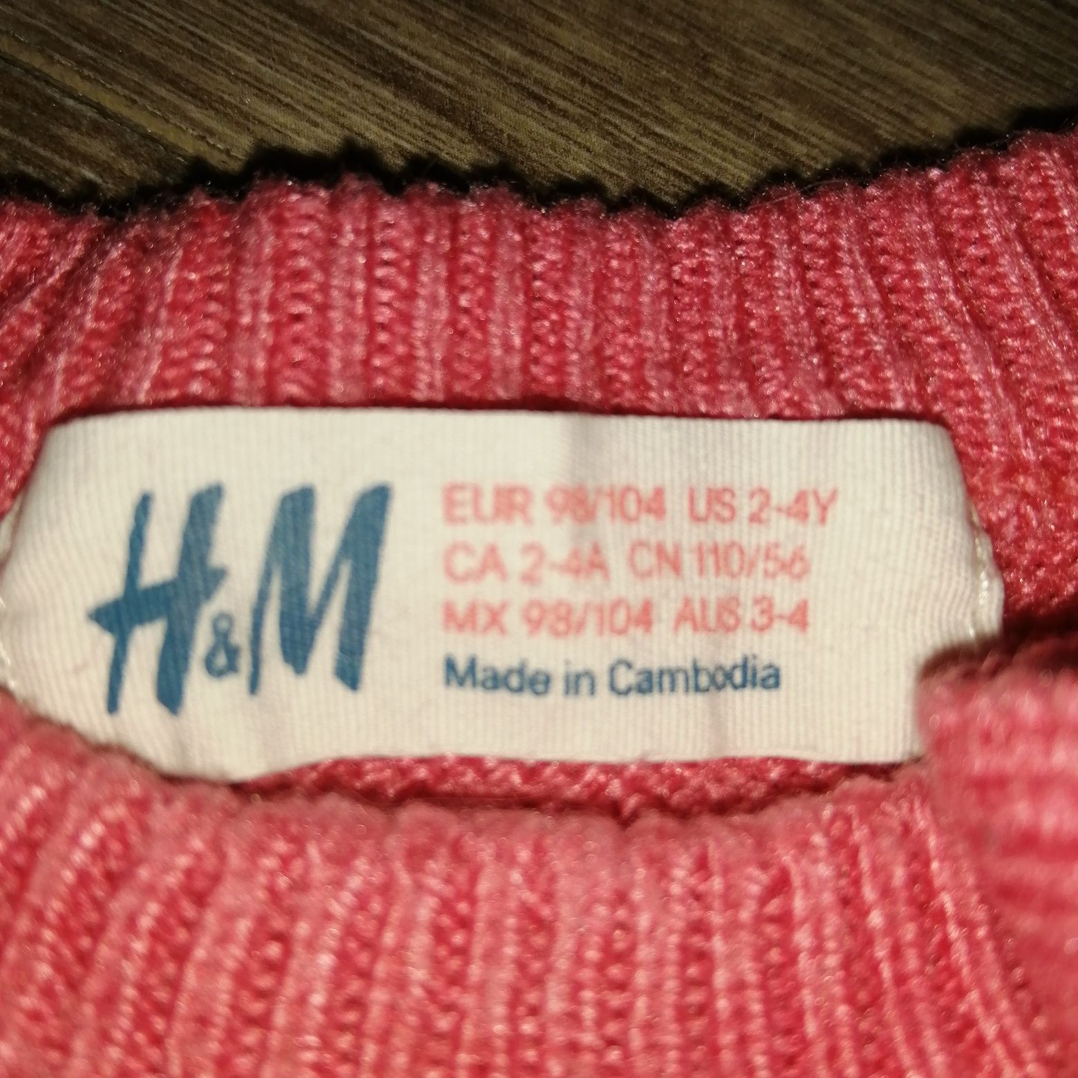 Sweterek H&M 104