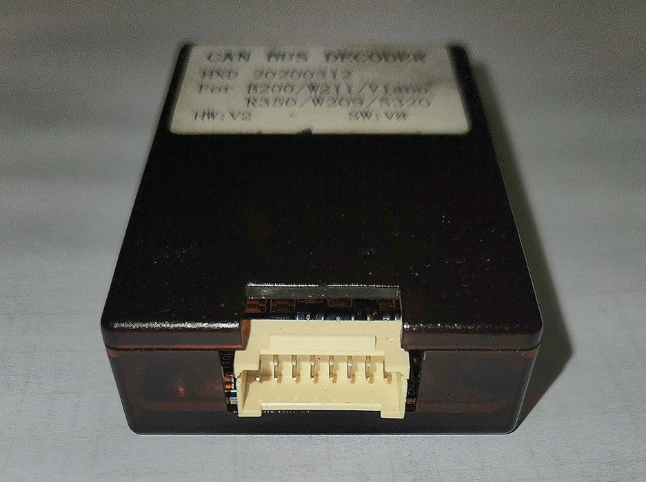 Перетворювач сигналу серії QIV адаптер CAN-BUS для Mercedes Benz