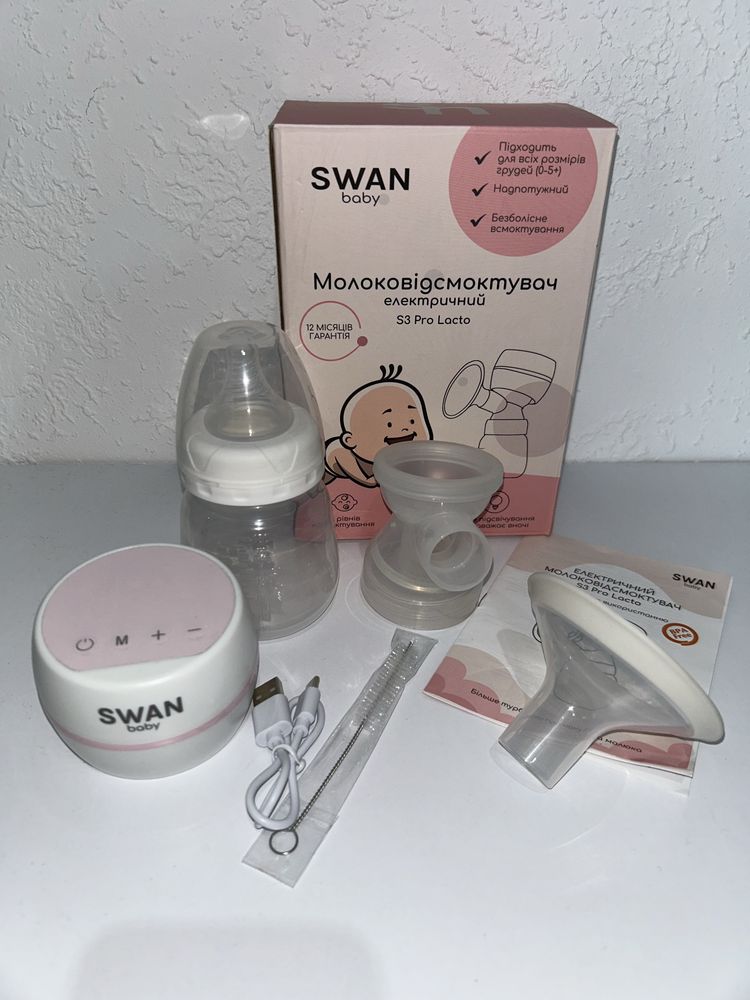 Молоковідсмоктувач Swan Baby S3 Pro Lacto