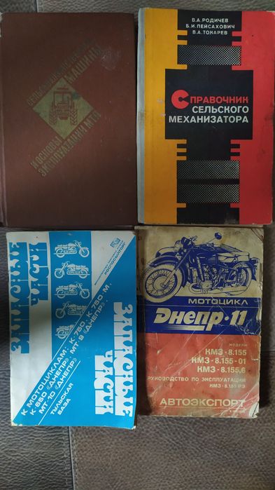 Справочник моториста 
Дизель В2 Уд6 wola 5Дизель В2 Уд6 wola 5Дизель В