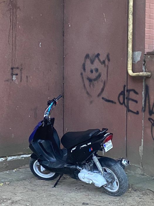 Продам Скутер 49.9сс