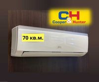 Кондиционер инверторный Cooper&Hunter CH-S24FTXP2-NG на 70 кв.м.