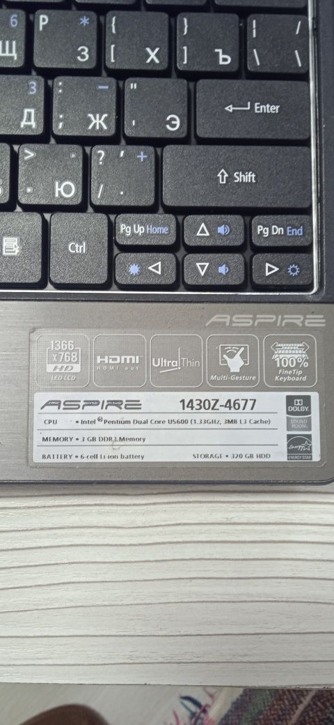 Ноутбук Acer aspire 1430z