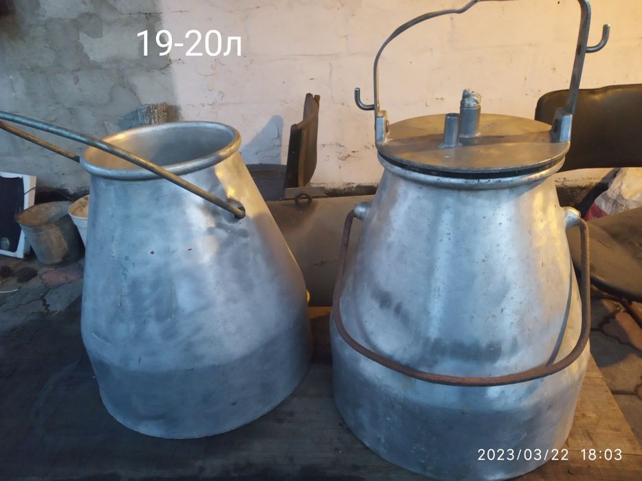 Молочный бидон (5,20л)