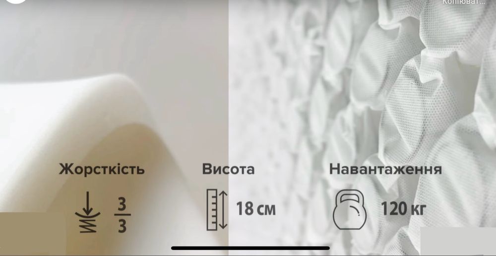 Матрац‼️Всі розміри в наявності‼️Незалежні пружини Доставка
