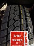 Нові шини 195/65R15 91T Sunfull SF-982