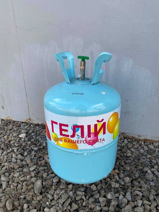 Пустой балон с под гелия
