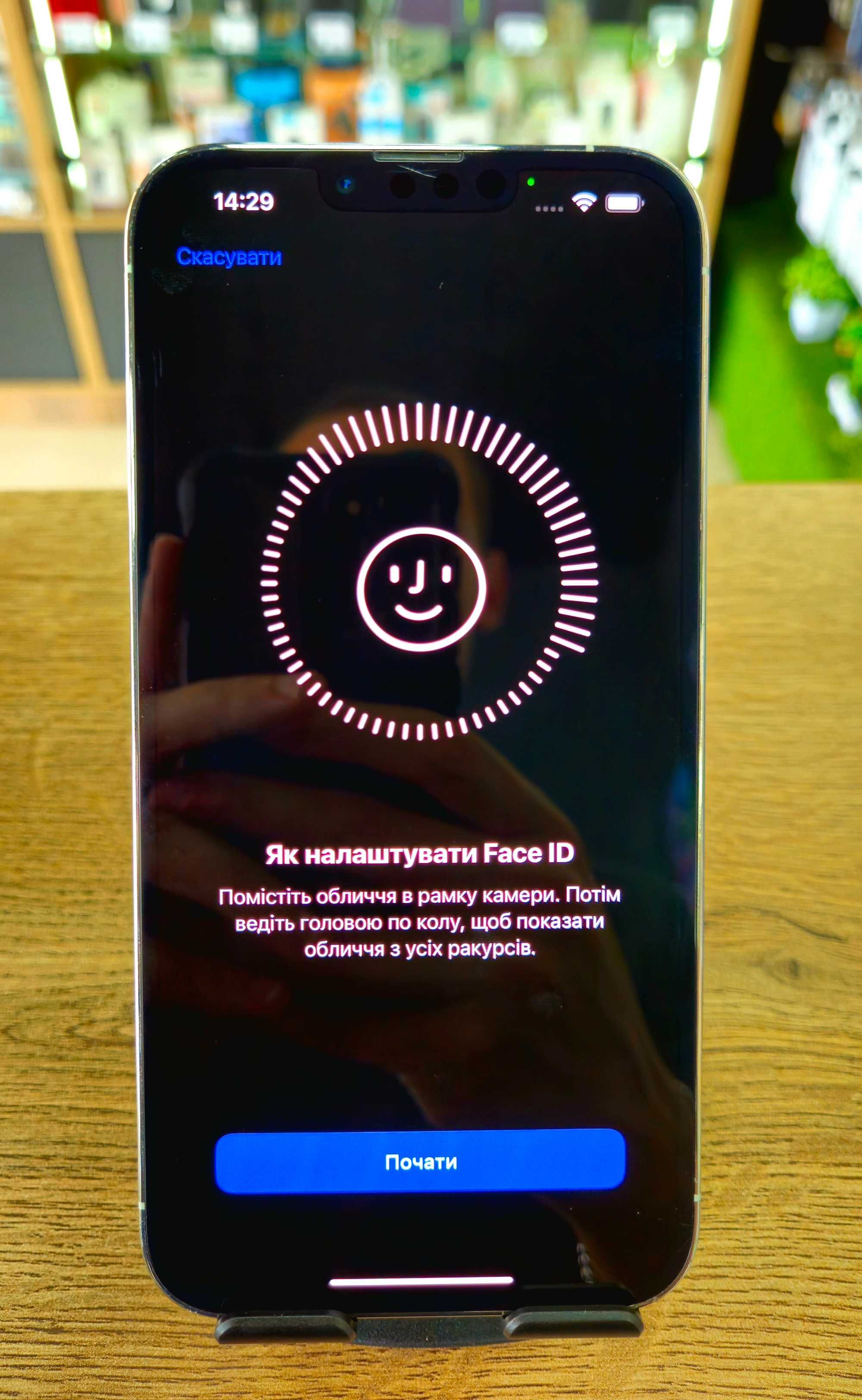 Смартфон iPhone 13 Pro Max 128Gb (АКБ 100%) Neverlock