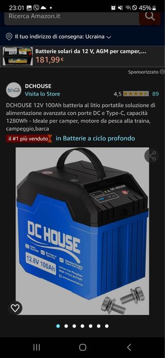 ДБЖ, Інвертор гібридний,екофлоу,блюєтті, li fe po4,100ah,24 v.