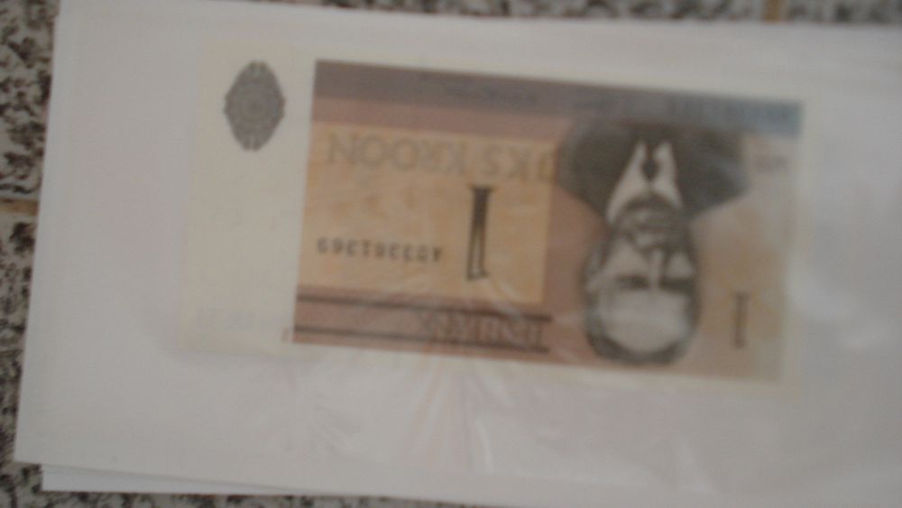 Conjunto notas e moedas Planeta Agostoni
