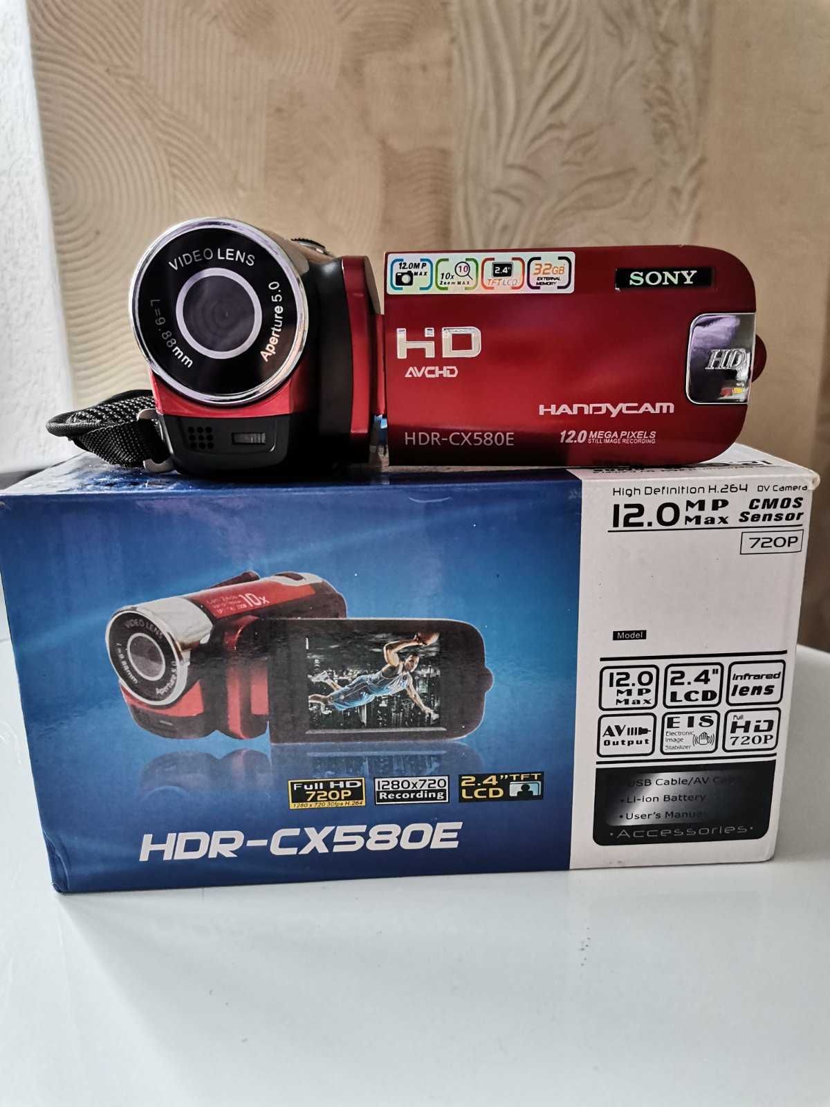 Відеокамера SONY HDR-CX580E red