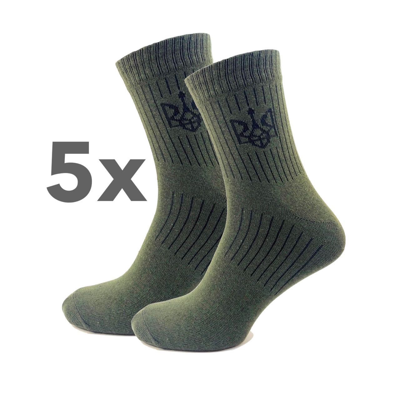 Комплект літні тактичні шкарпетки 5 пар 41-45 літні армійські носки