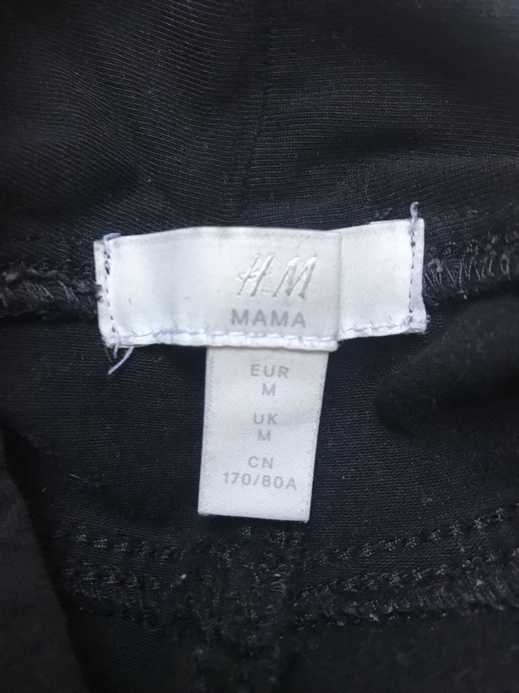 Spodnie ciążowe m H&M