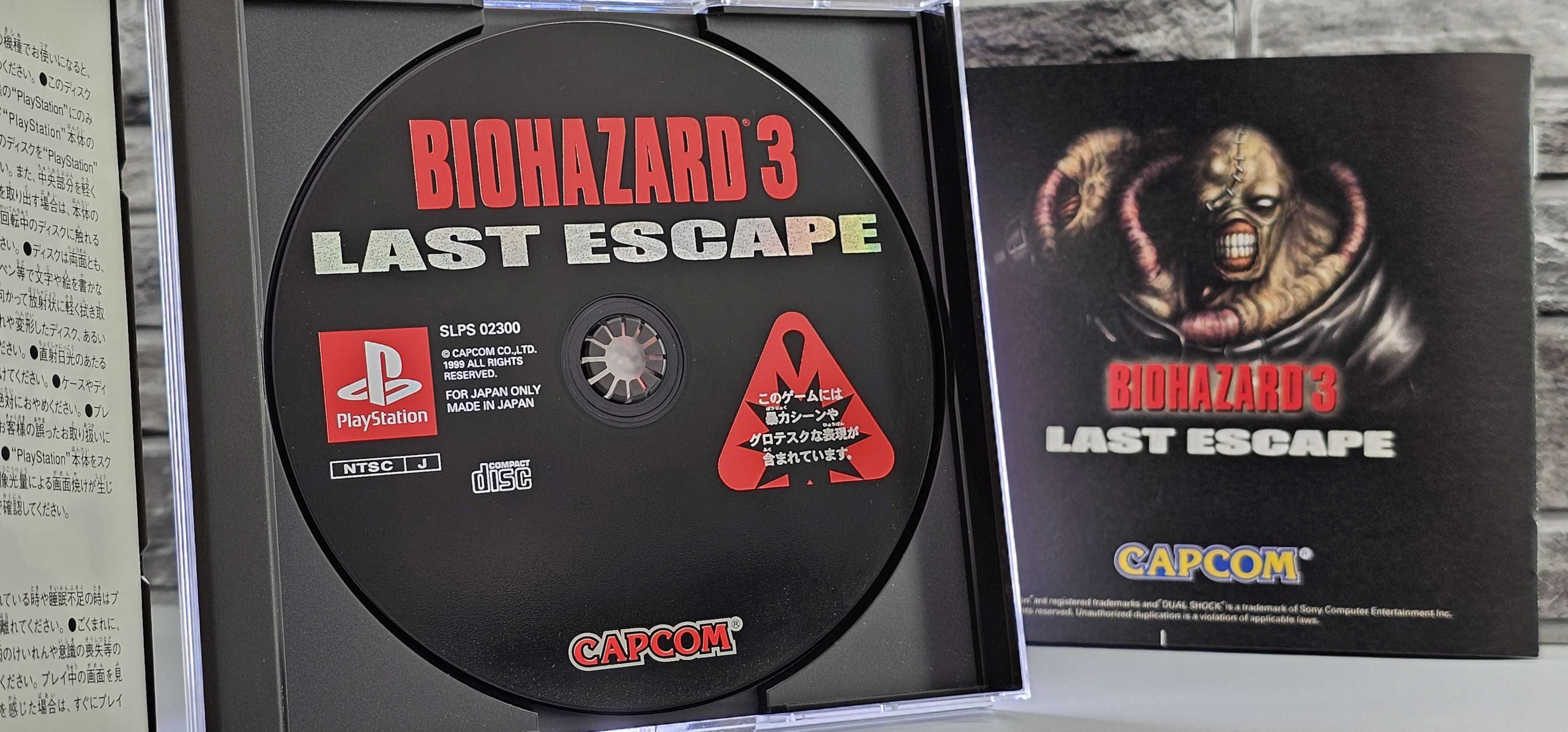 Resident Evil Biohazard Nemesis Last Escape