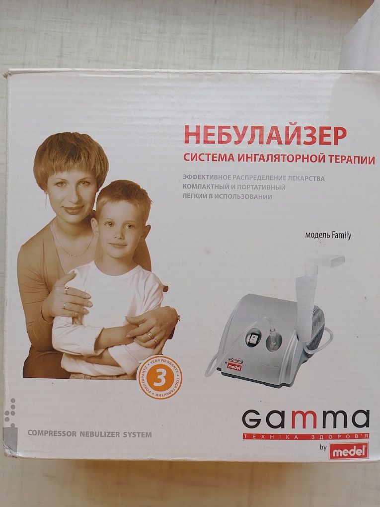 Інгалятор компресорний небулайзер Gamma Family