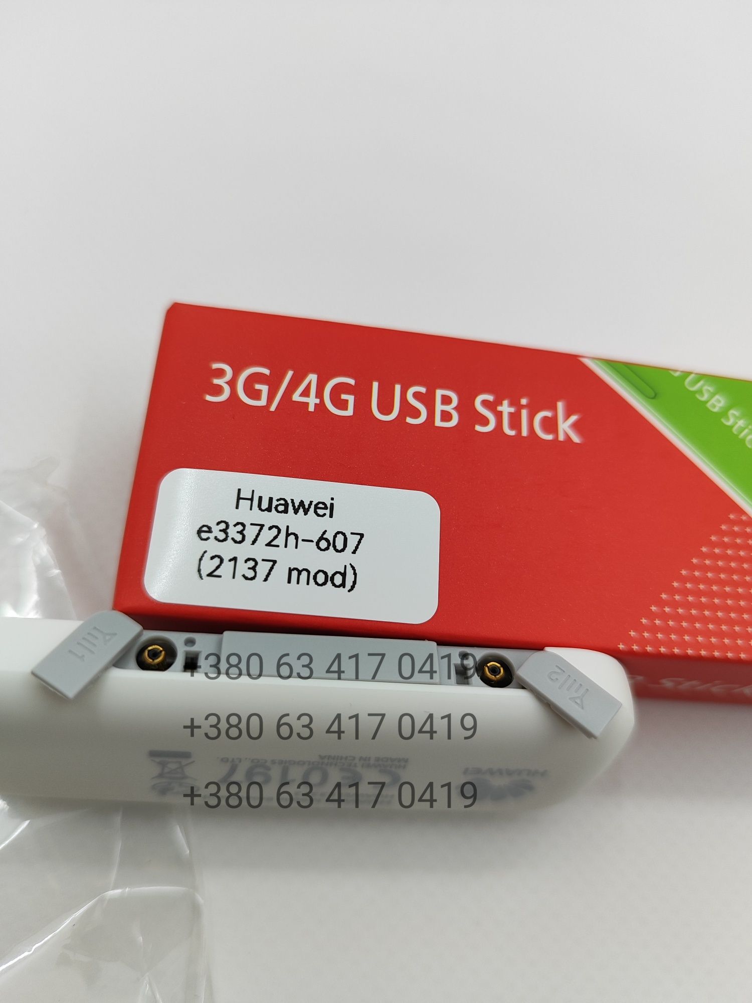 3/4g LTE модем Huawei e3372h-607 proxy під сім карту